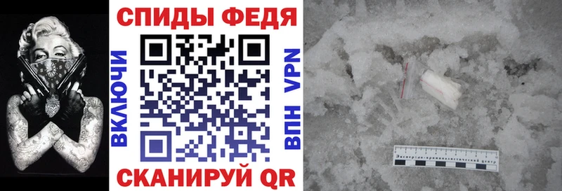 Купить где  Жуковский  АМФЕТАМИН 98% 