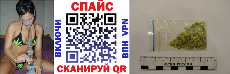 БУТИРАТ 1.4BDO  Купить где  Жуковский 