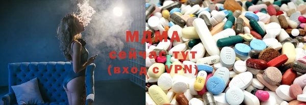 кокс Бронницы