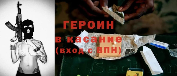 мефедрон мука Бугульма