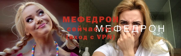 кокс Бронницы