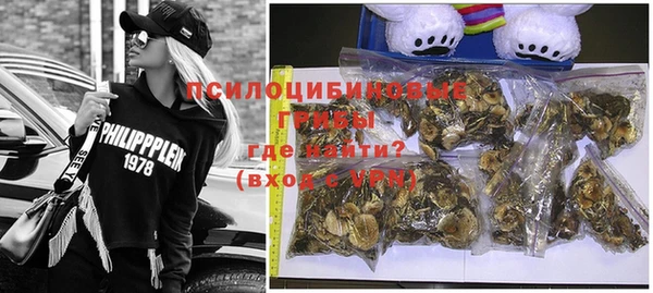 кокс Бронницы