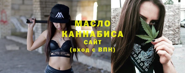 кокс Бронницы