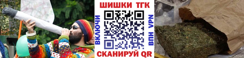 Купить где  Жуковский  МАРИХУАНА ГИДРОПОН 